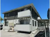 プランドール・アマ