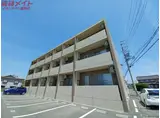 ルネス東員