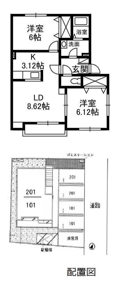 AS水江(2LDK/2階)の間取り写真