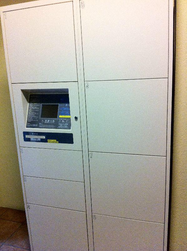 ラティエラ白金高輪