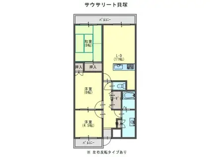 サウサリート貝塚(3LDK/6階)の間取り写真