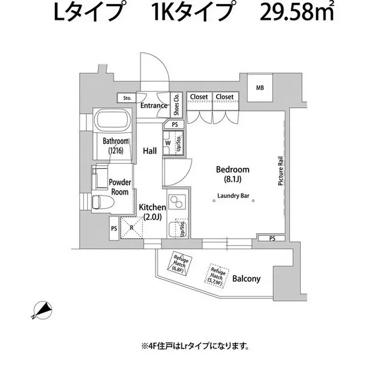 ソアラノーム大岡山 6階階 間取り
