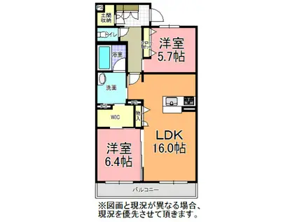 パークスクエア(2LDK/3階)の間取り写真