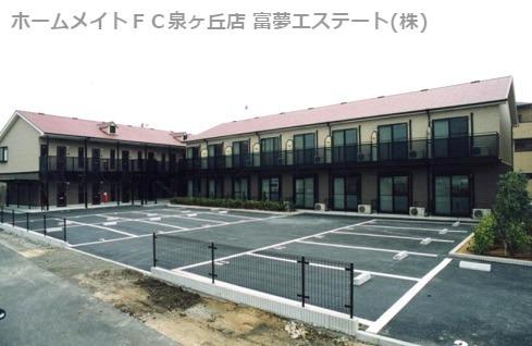 ラ・ユーミン松之浜