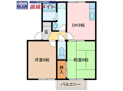 エスポワールC棟(2DK/1階)の間取り写真