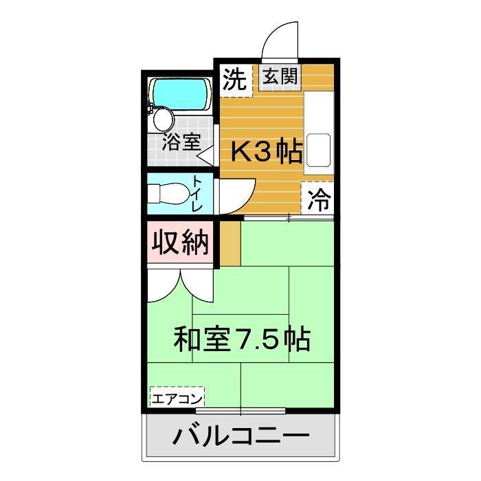 光ヶ丘ハイツB棟(1K/2階)の間取り写真