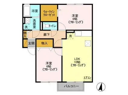 グリーンコート弐番館(2LDK/2階)の間取り写真