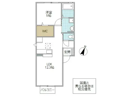 ベアー フルーツ(1LDK/2階)の間取り写真