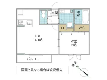 エースコート II(1LDK/2階)の間取り写真