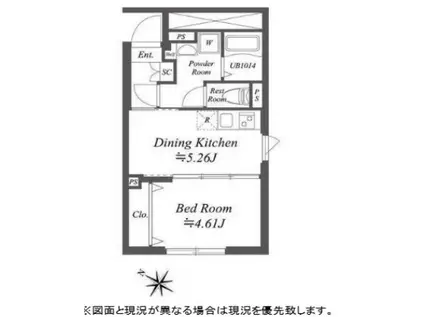 SOLASIA RESIDENCE(2LDK/5階)の間取り写真