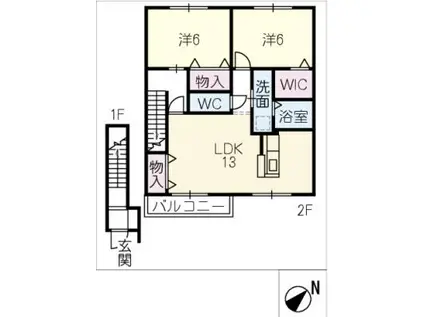 サンガーデン天白(2LDK/2階)の間取り写真