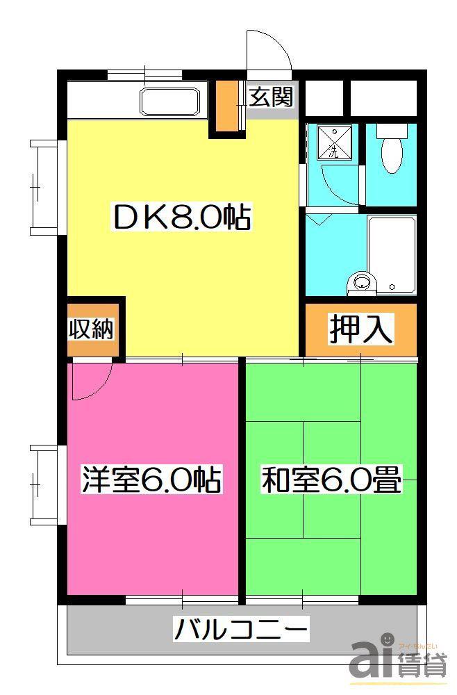 山路ハイム狭山(2DK/2階)の間取り写真