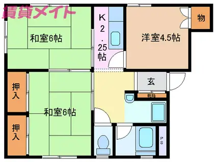 チェリーハイツ(3K/3階)の間取り写真