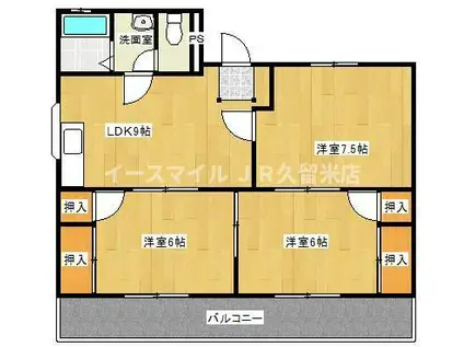 TRハイツ(3LDK/3階)の間取り写真