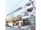 みなとみらい線 元町・中華街駅 徒歩7分 4階建 築34年