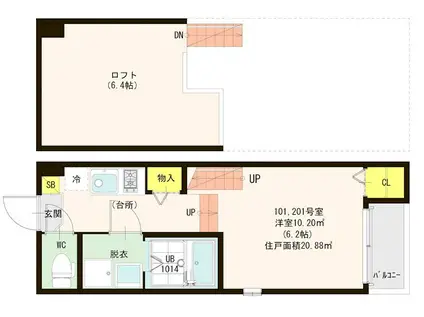 メゾンクレア(1K/1階)の間取り写真