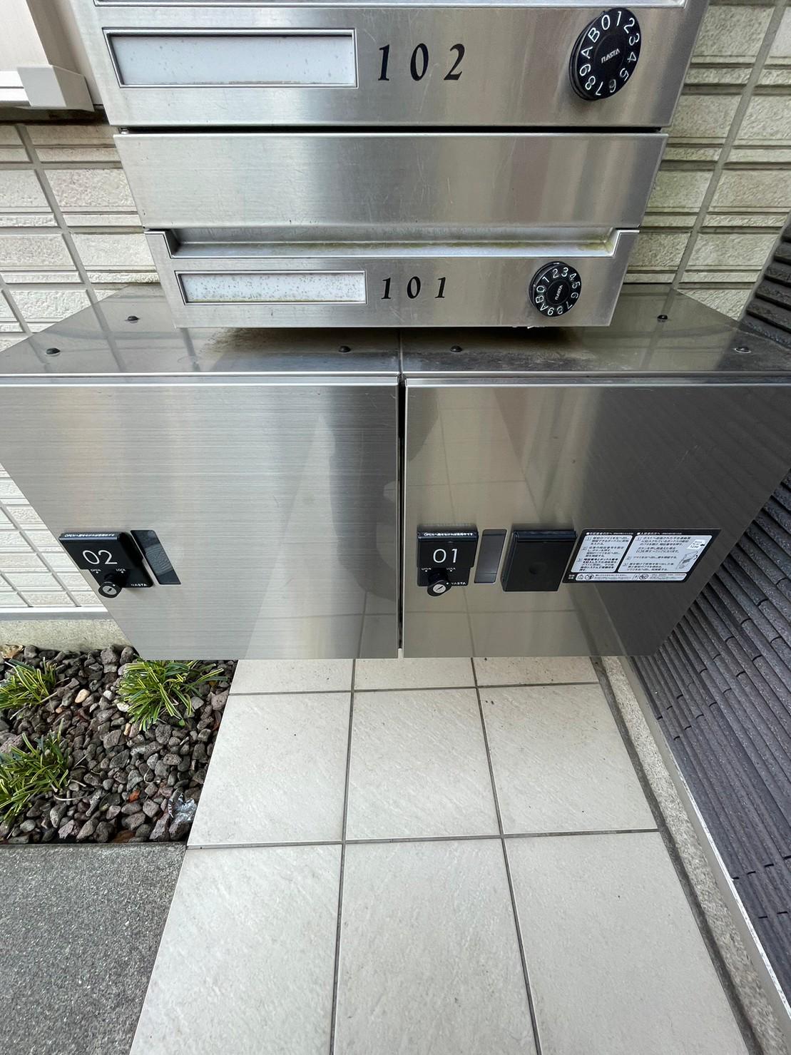 セリジェブラン赤塚新町