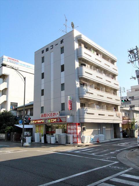 平和コーポ