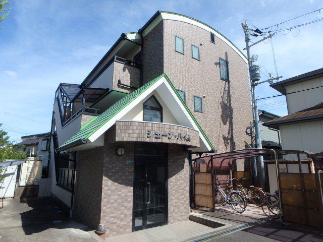 シェーンハイム