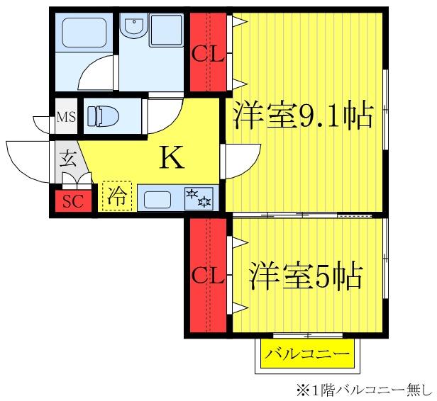 カツラガーデン(2K/4階)の間取り写真
