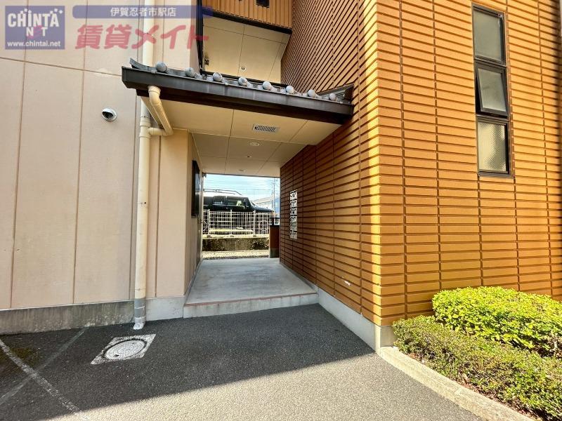 山崎マンション