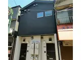 プランドルHORIKIRI
