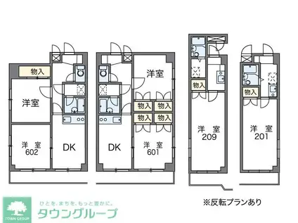 レオパレスサザンクロスプラザ(1K/4階)の間取り写真