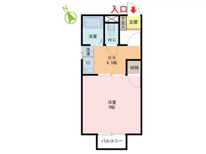 ホソカワハウス(1DK/1階)の間取り写真