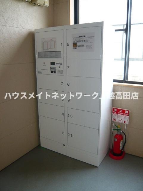 オレンジヒルズJ2