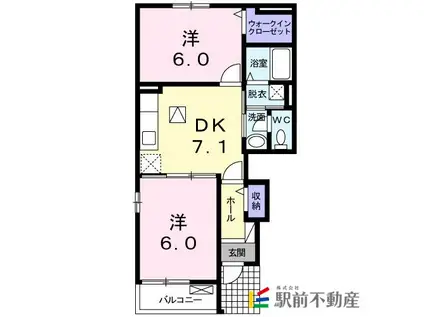 フェリーチェ鵜木I(2DK/1階)の間取り写真