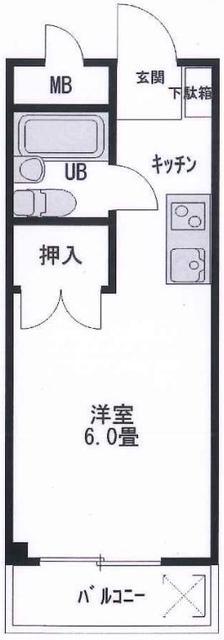 シャトル井上