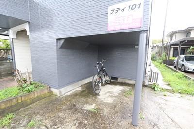 プティ101