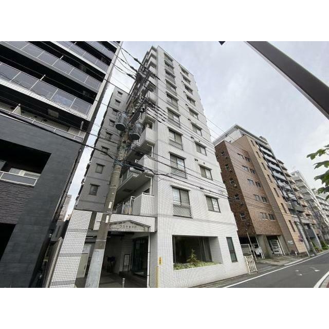 コスモ吉野町