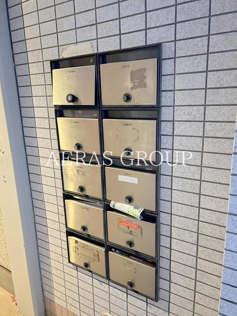ハイムアペックス