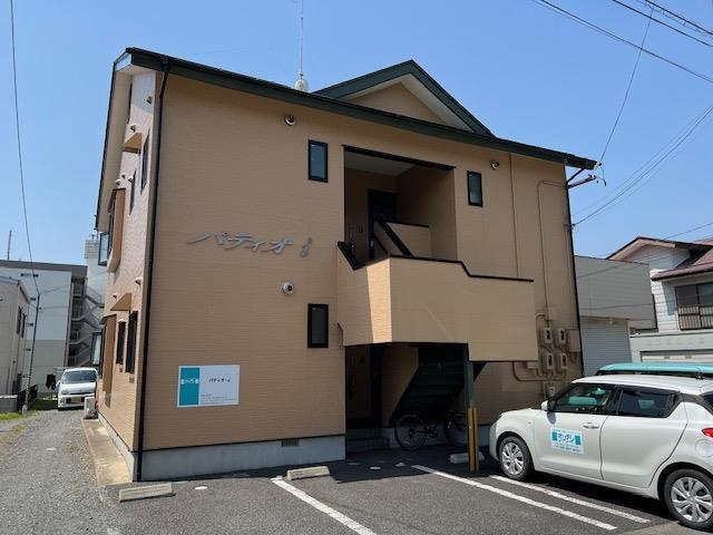 パティオ・I