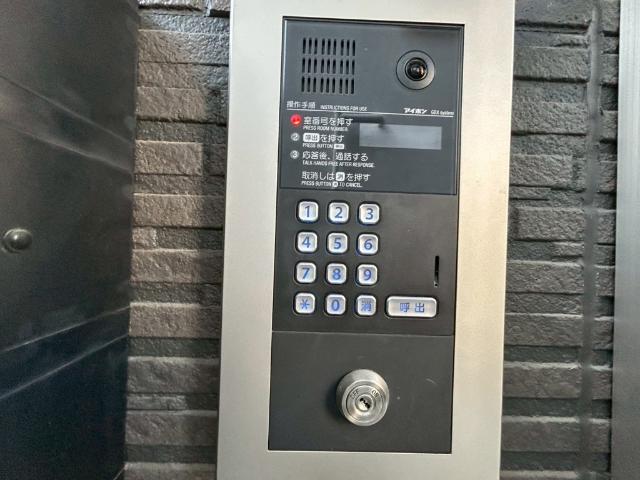 コージープレイス尼崎