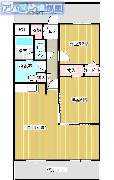 グランシャリオII(2LDK/1階)の間取り写真