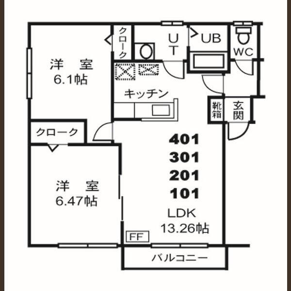 コートアバンティ(2LDK/2階)の間取り写真