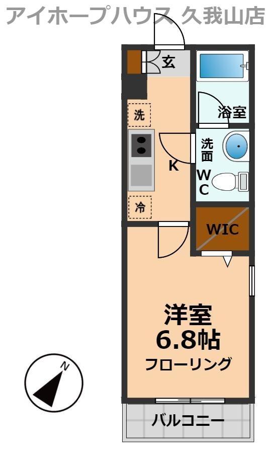 クレドメゾン吉祥寺(1K/1階)の間取り写真