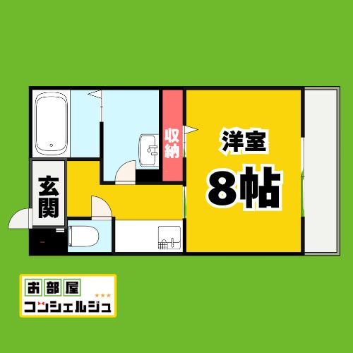 コンフォート(1K/3階)の間取り写真