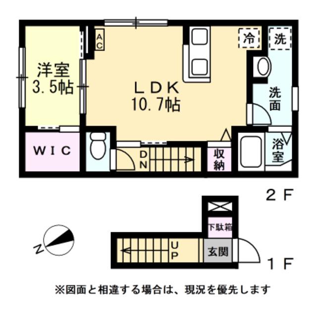 富山地鉄富山港線 奥田中学校前駅 徒歩6分 2階建 築3年(1LDK/2階)の間取り写真