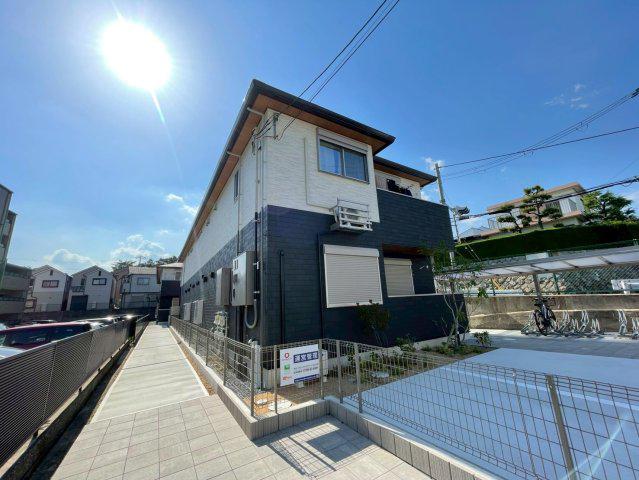 MAISON DE HIRO II