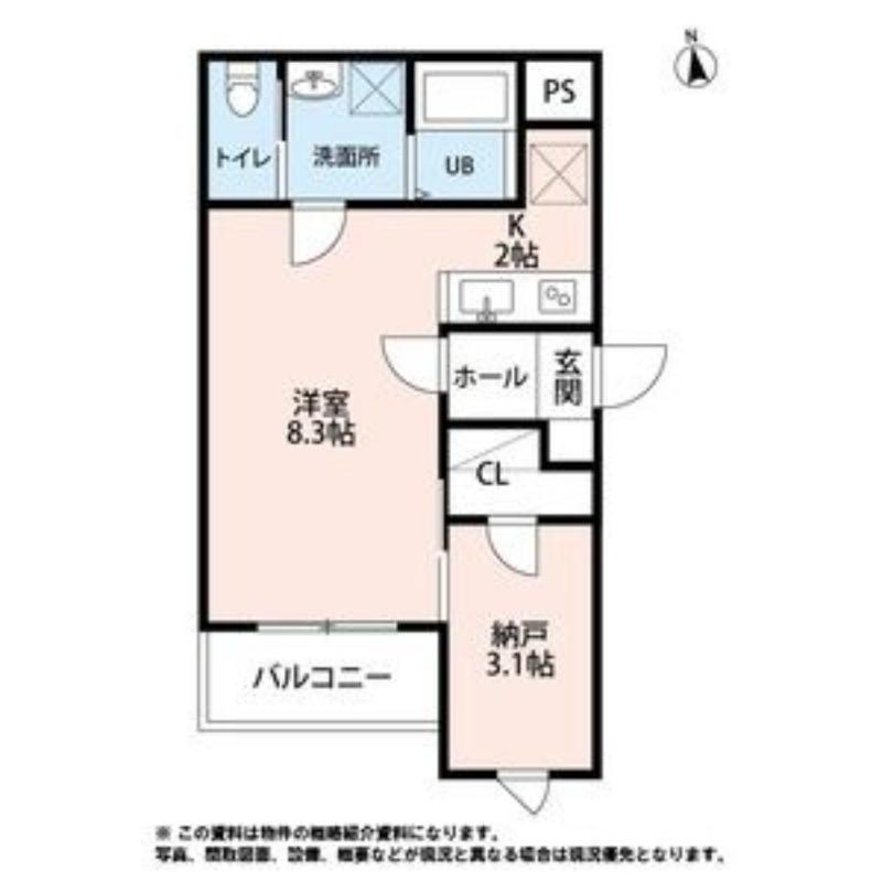 OUTRIGGER六十人町(ワンルーム/3階)の間取り写真
