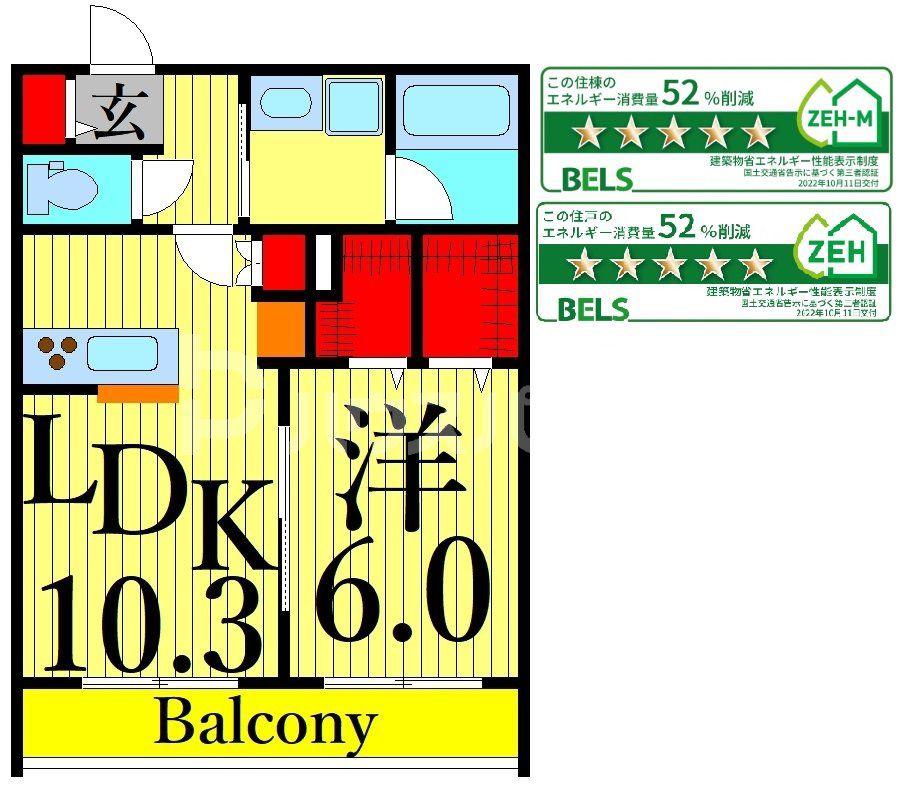 OWLGARDENHILLS池袋(1LDK/1階)の間取り写真
