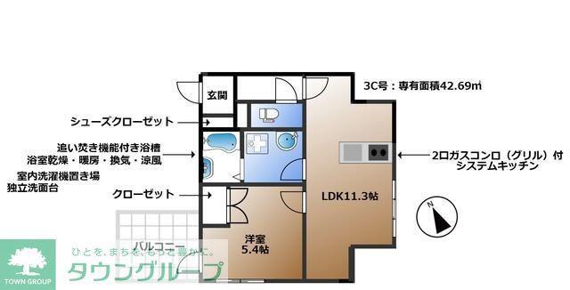 CLADIRE TARO (1LDK/3階)の間取り写真
