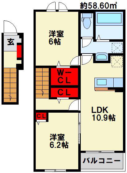 アクアプラ III(2LDK/2階)の間取り写真