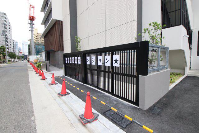 アーバンパーク日吉