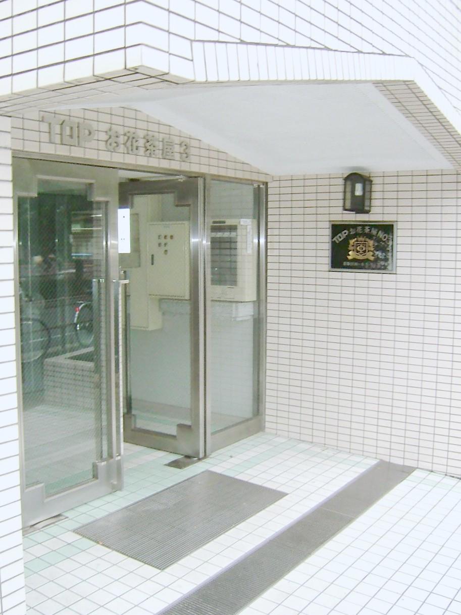 TOPお花茶屋第3