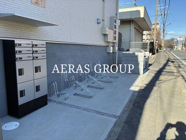 相模原ハウス