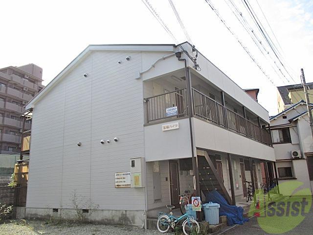 延明ハイツ